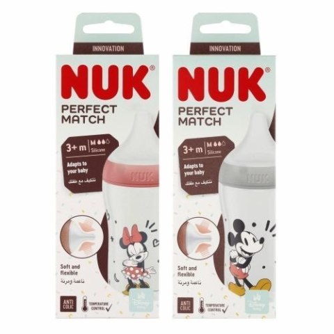 435914 BUTELKA PERFECT 260ML MYSZKA 538929, 107420361 435914 BUTELKA PERFECT 260ML MYSZKA 538929, 107420361