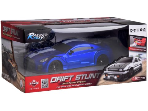 Zdalnie Sterowane AUTO RC Drift 4x4 z Efekt Dymu Oświetlenie LED RC0696 Zdalnie Sterowane AUTO RC Drift 4x4 z Efekt Dymu Oświetlenie LED RC0696