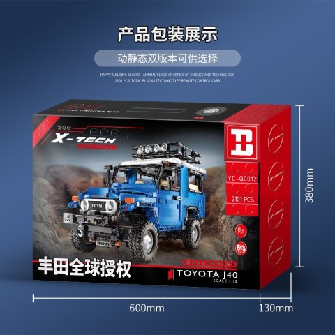 Zestaw Klocków Pojazd Terenowy 2087el. Niebieski Zestaw Klocków Pojazd Terenowy 2087el. Niebieski