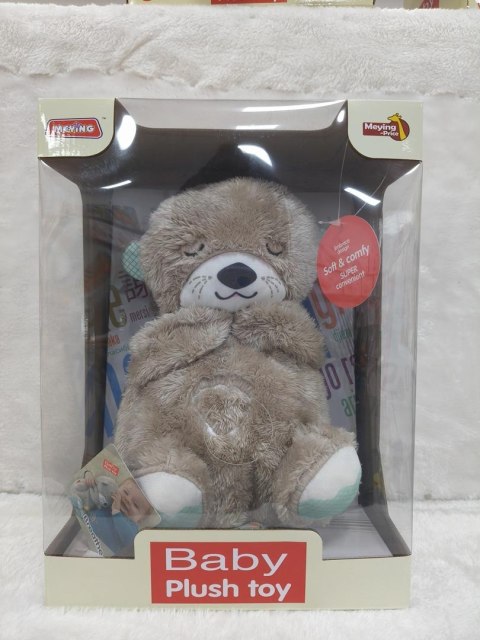 Pluszak dla Najmłodszych z Odgłosami Pluszak dla Najmłodszych z Odgłosami