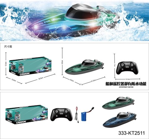 R/C Łódź z Podświetleniem Niebieska R/C Łódź z Podświetleniem Niebieska