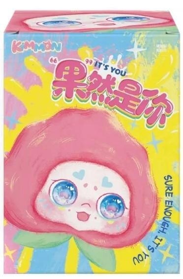 Figurka pluszowa To Ty! Figurka pluszowa To Ty!