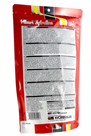 Hikari Koi Spirulina Mini 500g