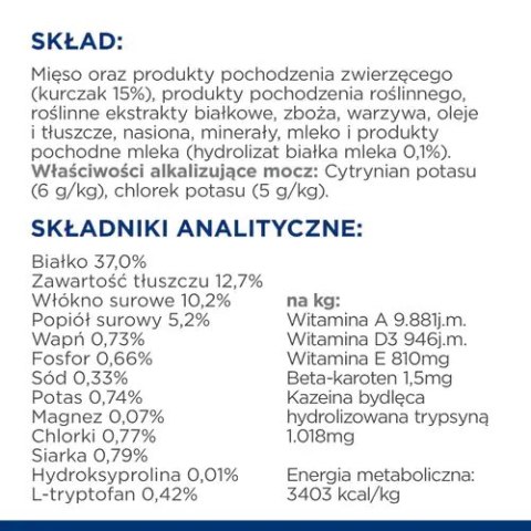 Hill's PD Prescription Diet c/d Urinary Stress + Metabolic Feline 1,5kg