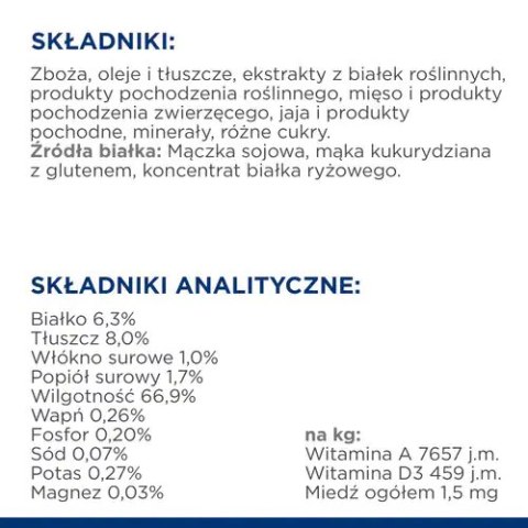 Hill's PD Prescription Diet Canine L/d 370g