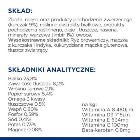 Hill's PD Prescription Diet Canine i/d Low Fat 12kg