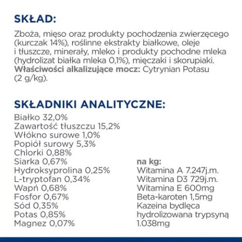 Hill's PD Prescription Diet Feline c/d Kurczak Urinary Stress 1,5kg