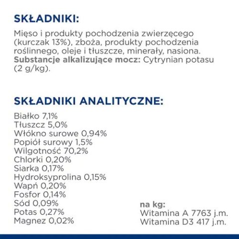 Hill's PD Prescription Diet Canine c/d Urinary Care 370g