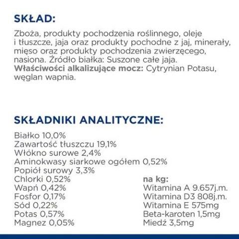 Hill's PD Prescription Diet Canine u/d Urinary Care 10kg