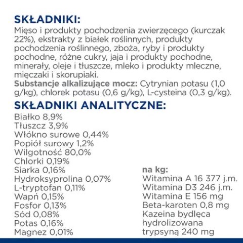 Hill's PD Prescription Diet Feline c/d Urinary Stress 85g