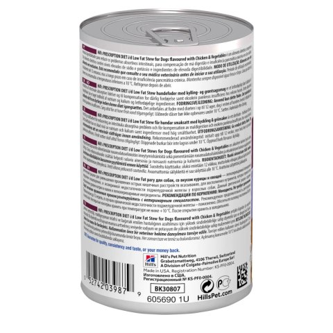 Hill's PD Prescription Diet Canine i/d Low Fat Gulasz 354g