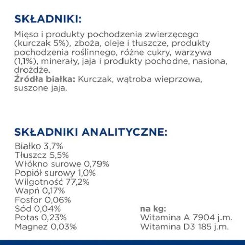 Hill's PD Prescription Diet Canine k/d Gulasz 354g