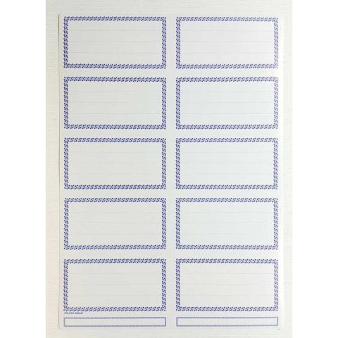 Naklejka na zeszyt duże białe DB (25szt) z obramówką POLSYR