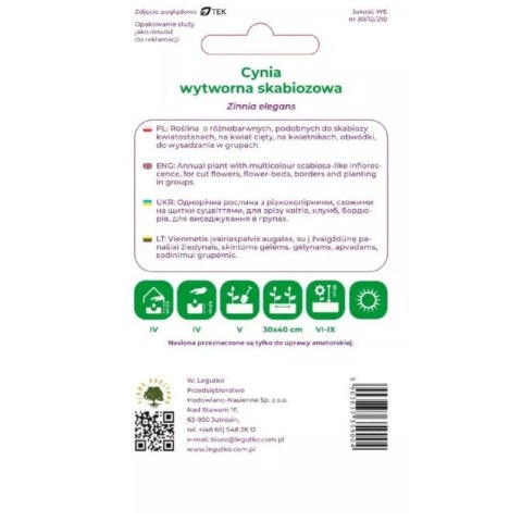 Cynia wytworna skabiozowa mieszanka